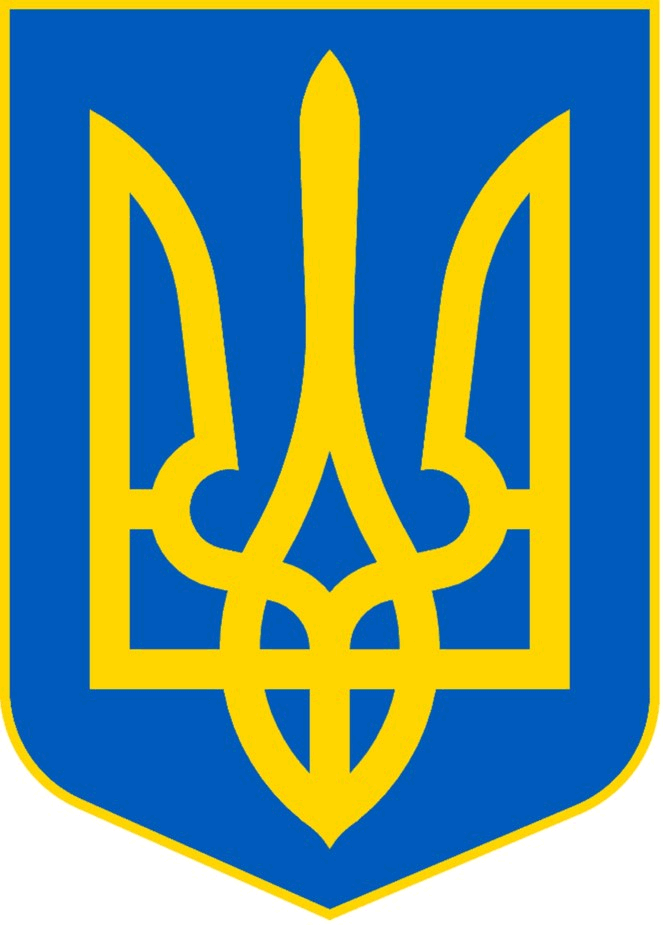 Wappen der Ukraine Wappen der Ukraine